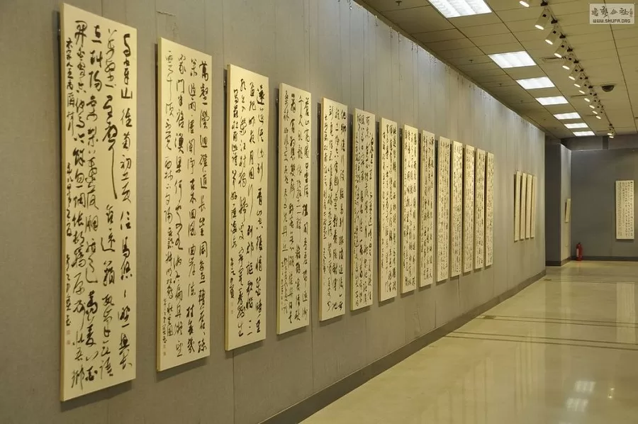 the collection of chinese calligraphy in china art museum