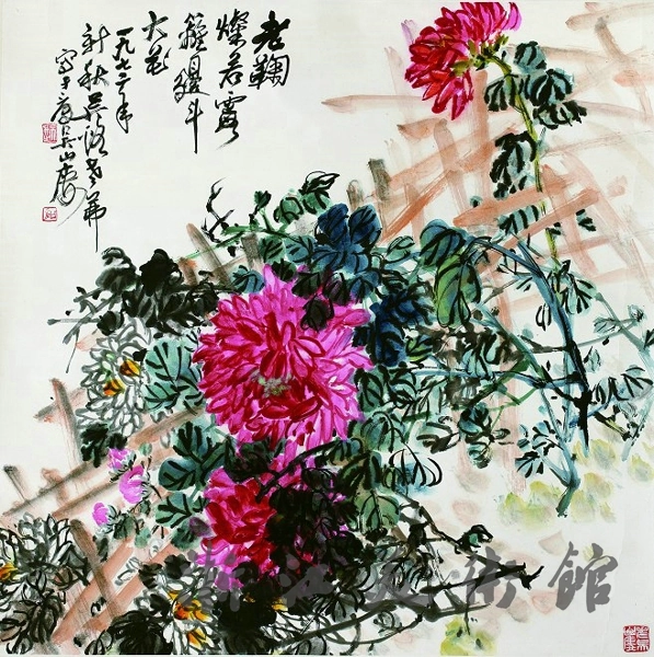 Chrysanthemums and Bamboo Fences in zhejiang art museum