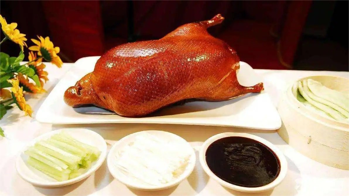 Beijing Roast Duck