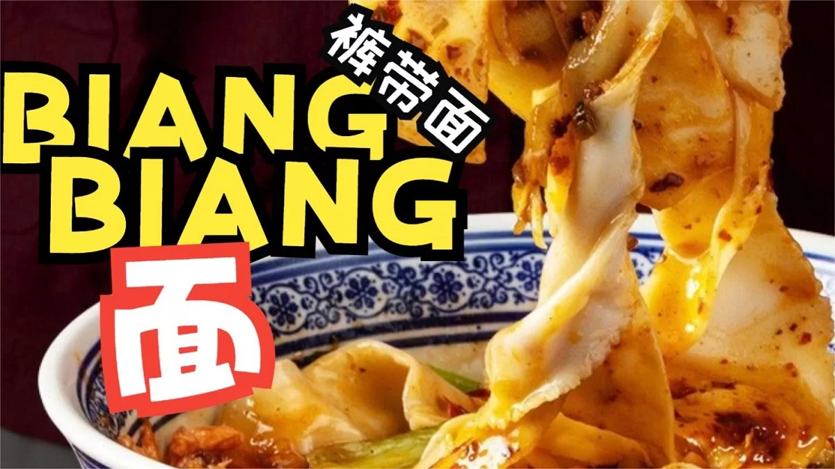 biangbiang noodles
