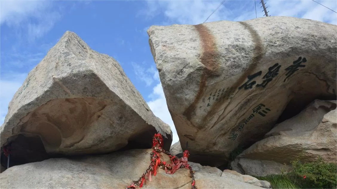 myths surrounding mount hua