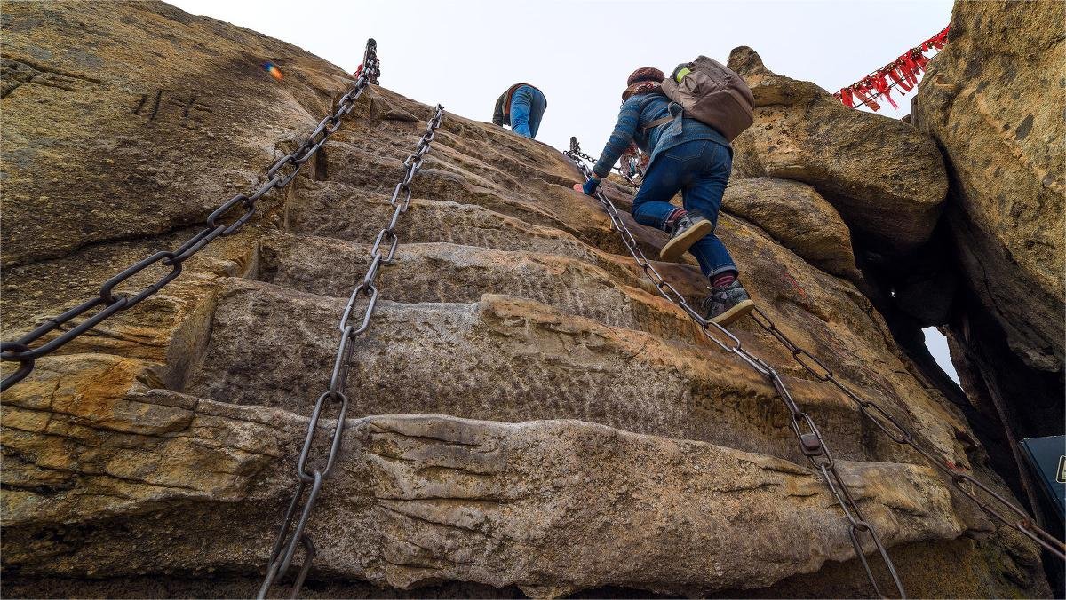vertical stairs of mount hua