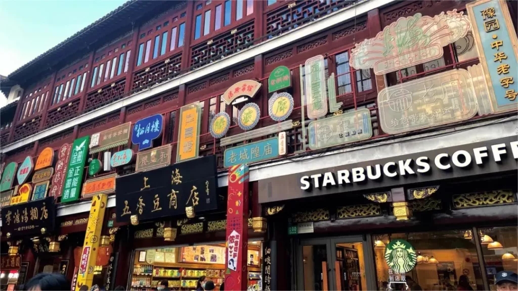 yuyuan bazaar