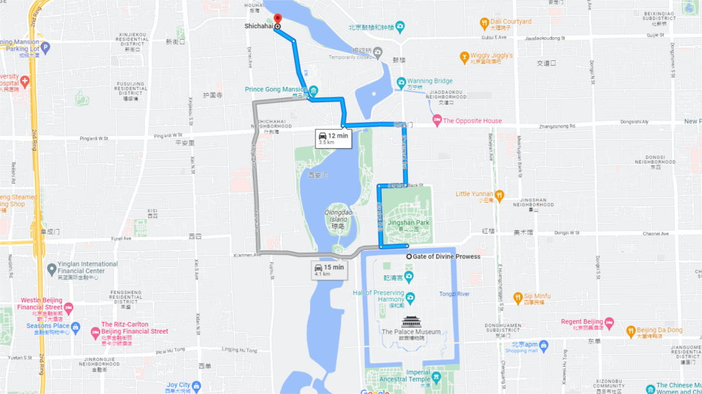 how to get to shichahai from the forbidden city