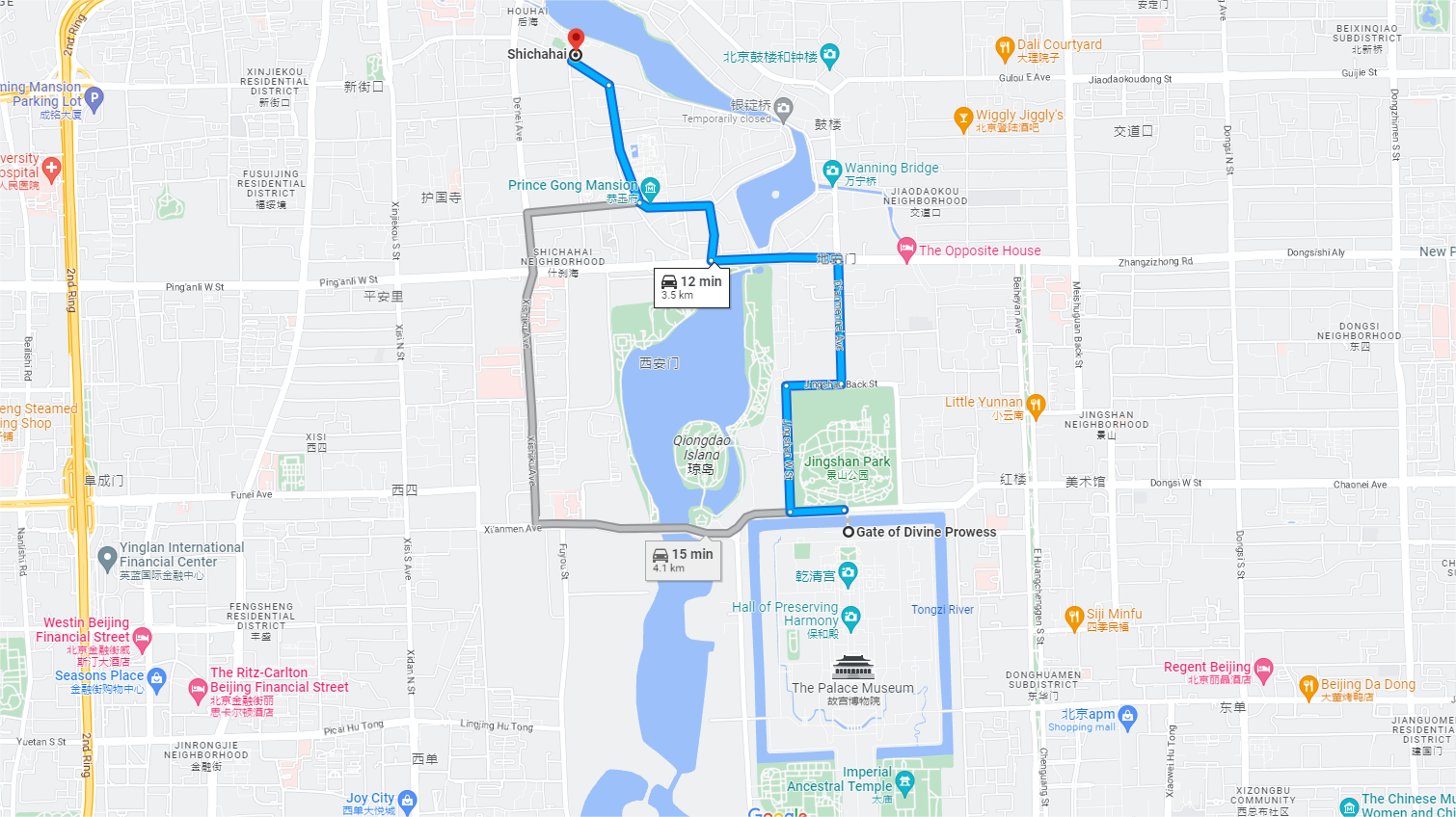 how to get to shichahai from the forbidden city