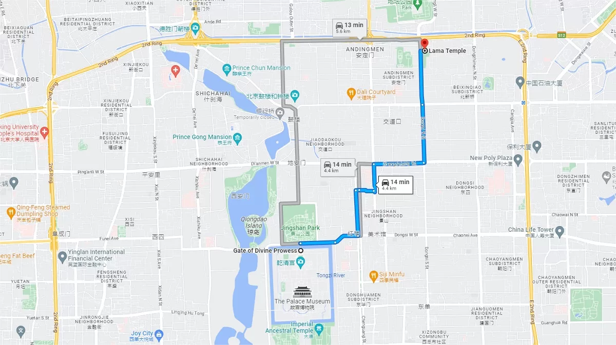 how to get to yonghe lama temple from forbidden city