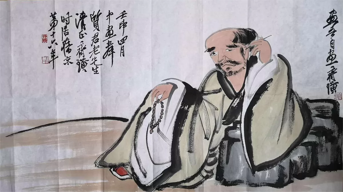 qi baishi