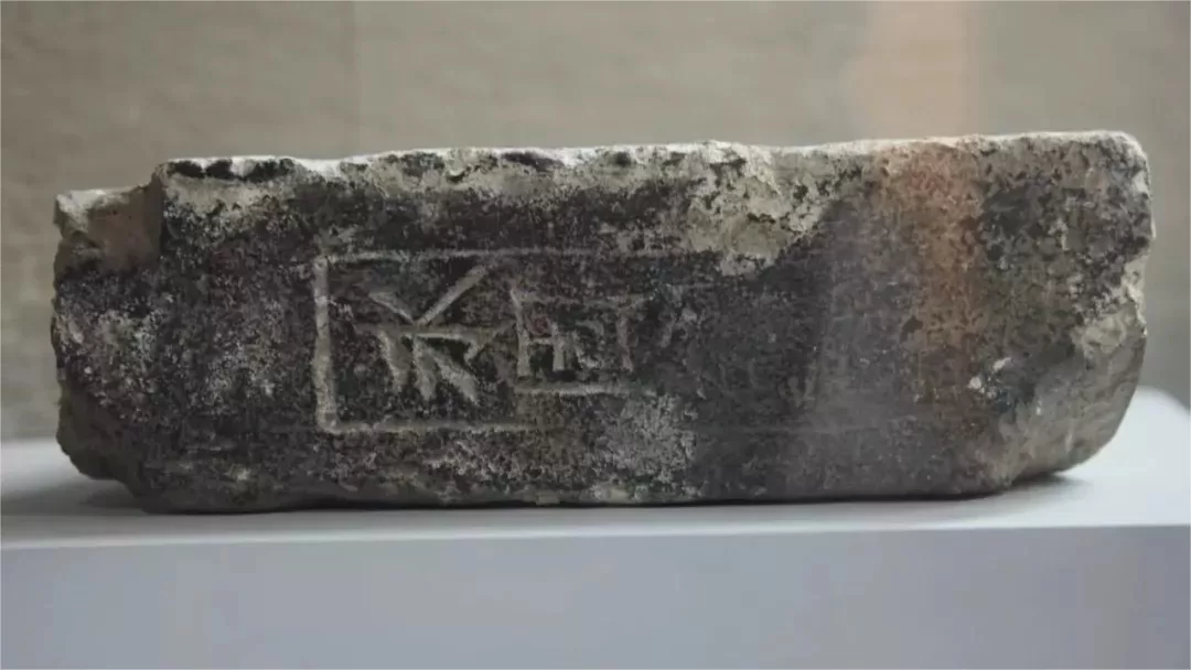 what was the great wall of china made of