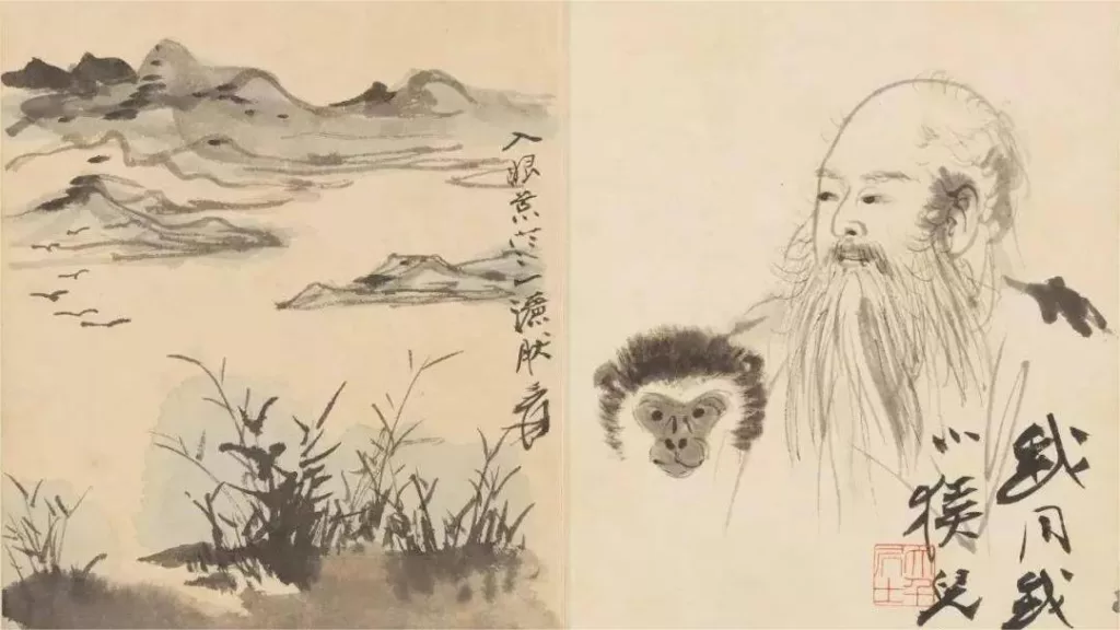 zhang daqian
