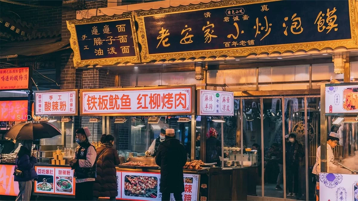 6 facts about Muslim Quarter in Xi'an