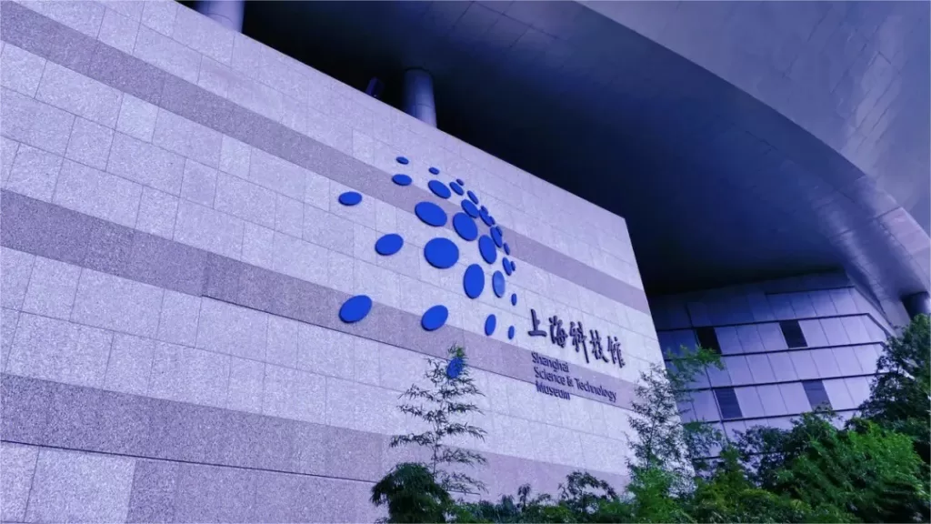 7 interesting facts about Shanghai Science and Technology Museum