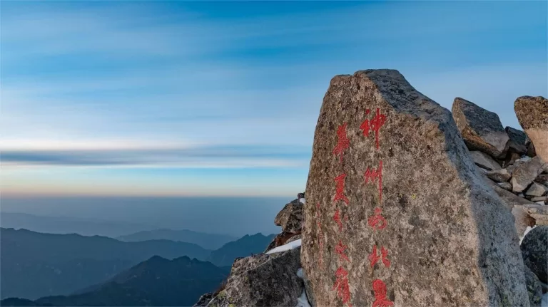 8 facts about Mount Taibai