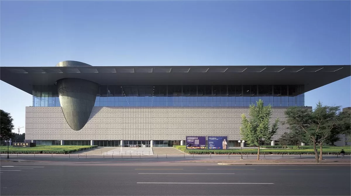 capital museum of beijing
