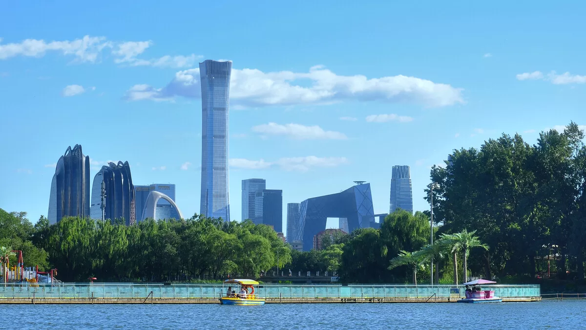 chaoyang park beijing