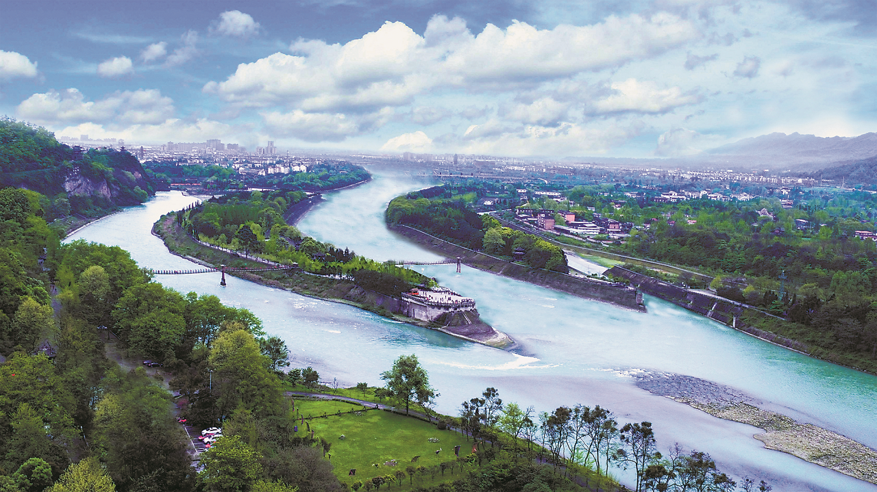 dujiangyan irrigation system