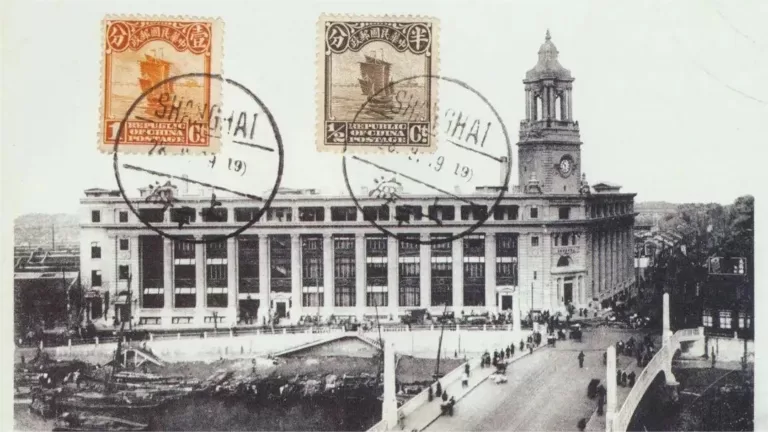 shanghai postal museum