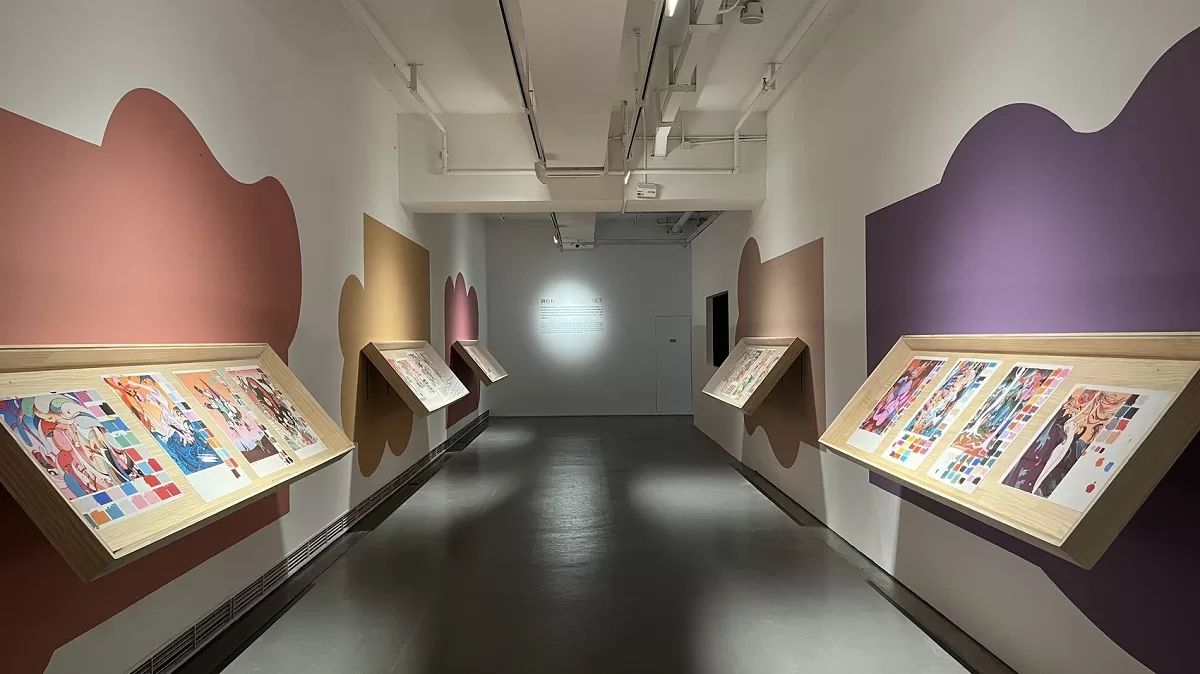 A4 art museum chengdu