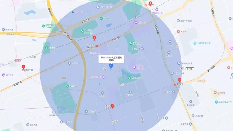 Subway Stations Near Xintiandi Shanghai