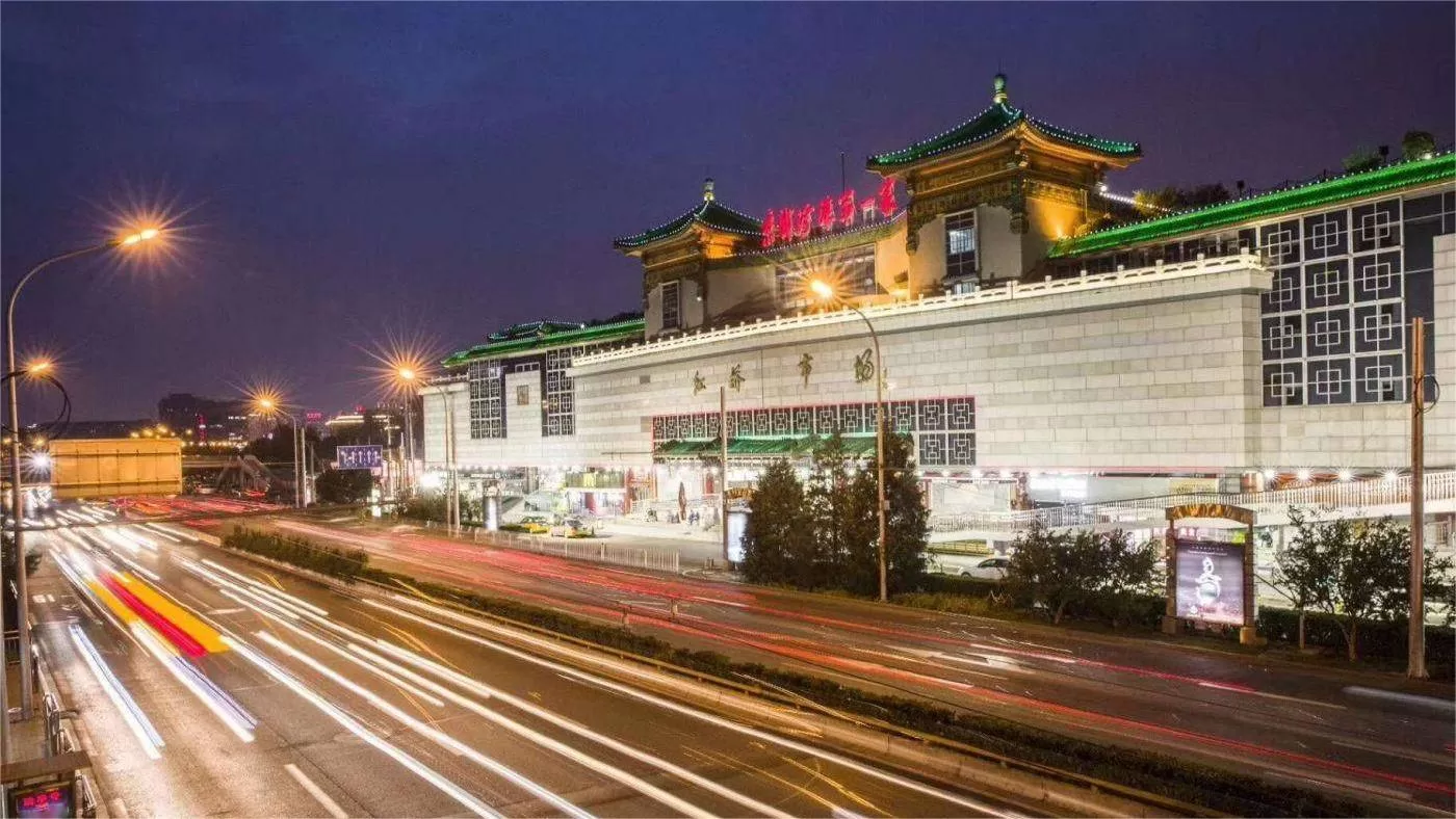 hongqiao pearl market beijing
