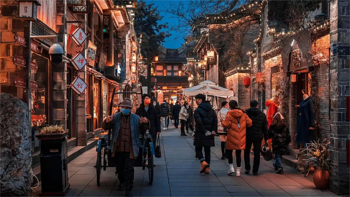 jinli pedestrian street