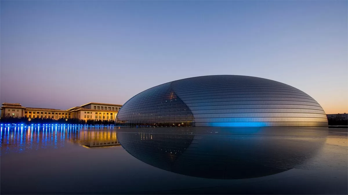 natinoal center for the performing arts