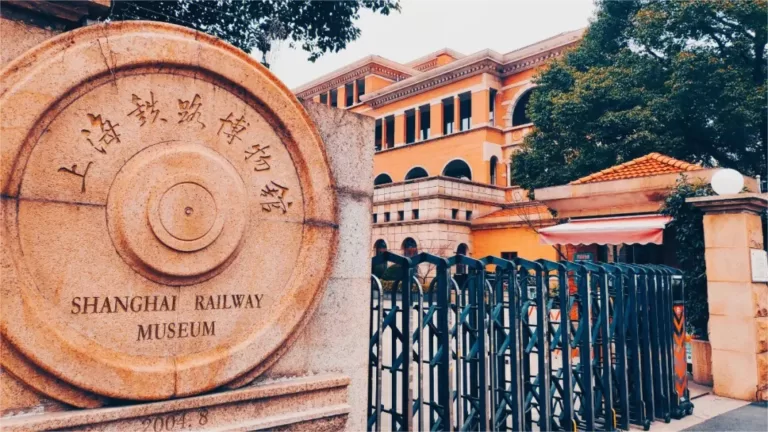 shanghai railway museum