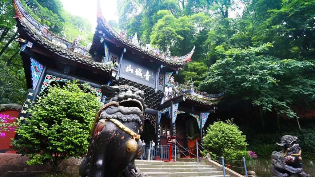 How to get to Dujiangyan From Mount Qingcheng