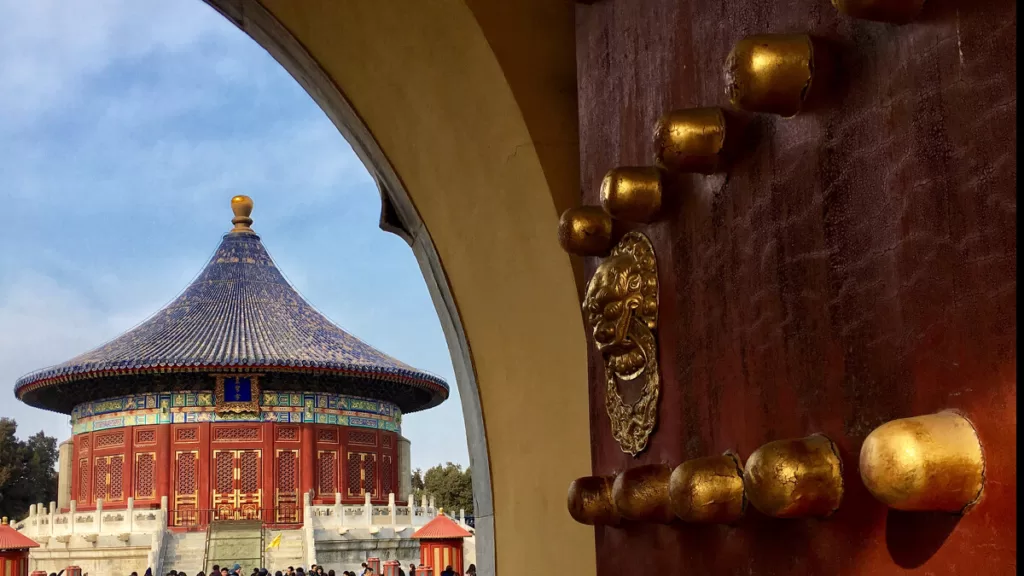 Imperial Vault of Heaven - a place of historical and cultural significance
