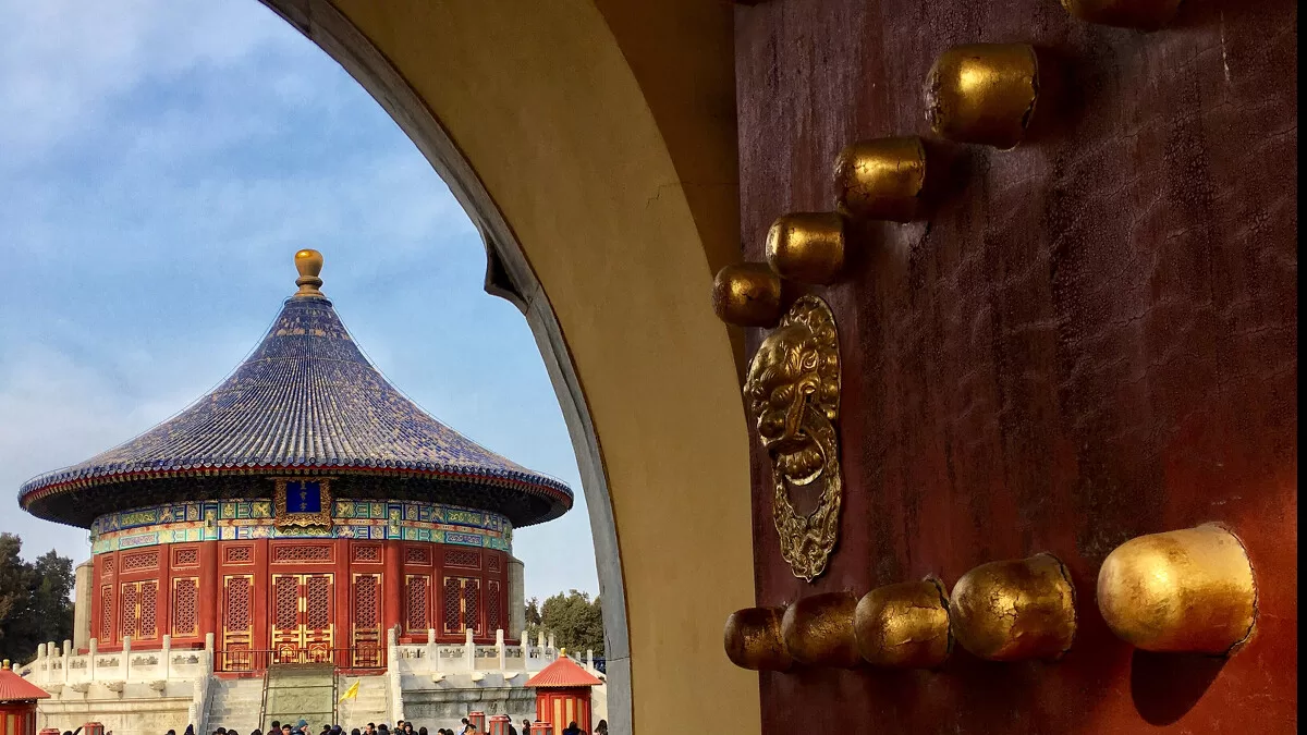 Imperial Vault of Heaven - a place of historical and cultural significance