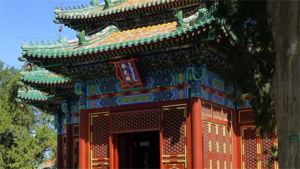 circular city in beihai park