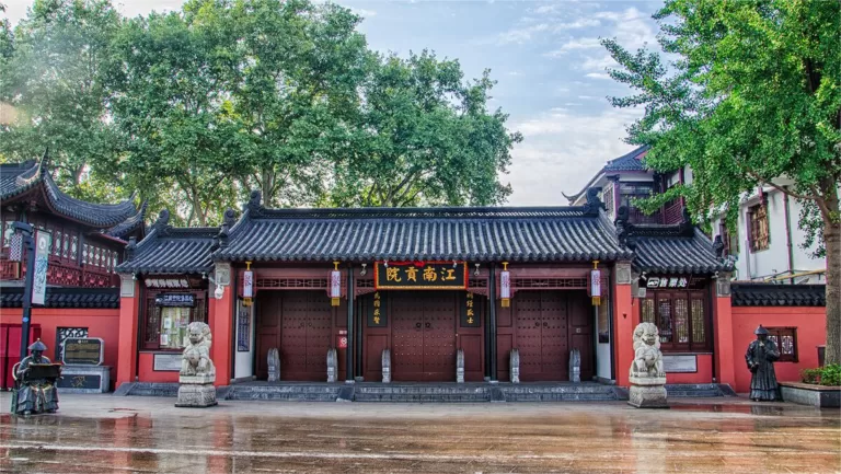 jiangnan examination hall