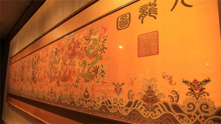 jiangning imperial silk manufacturing museum