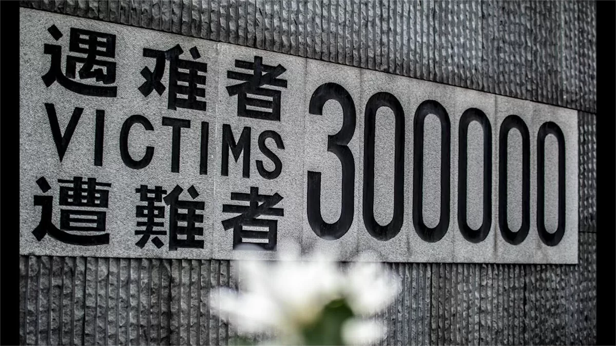 nanjing massacre memorial hall