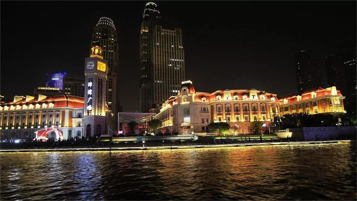 tianjin haihe river