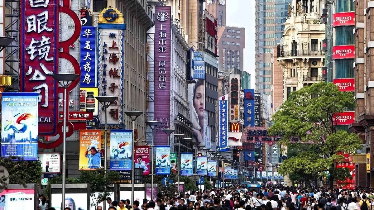 What to do on Nanjing Road, Shanghai – chinatripedia