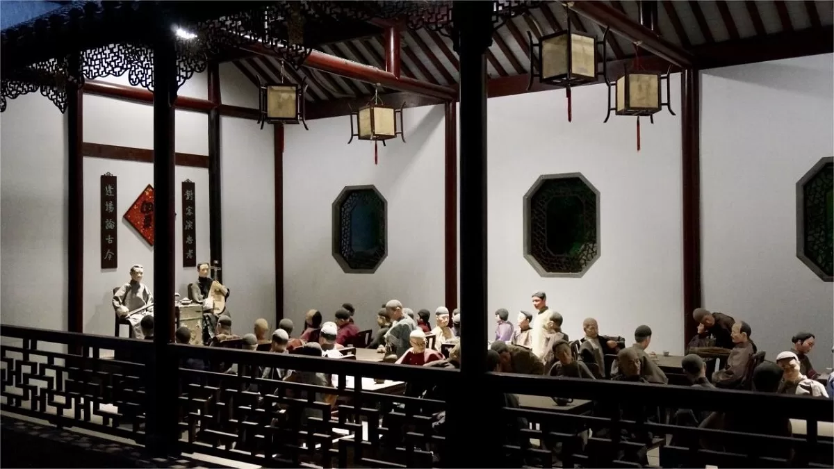 suzhou pingtan museum