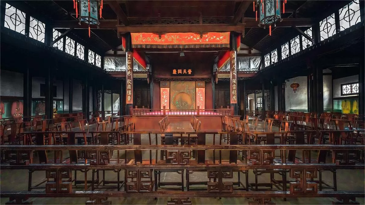 taipingtianguo zhongwang mansion