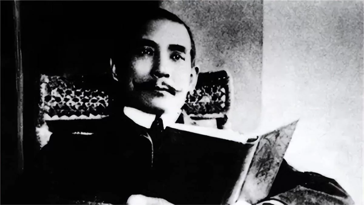 The Ideology Of Sun Yat Sen Three Principles Of The People