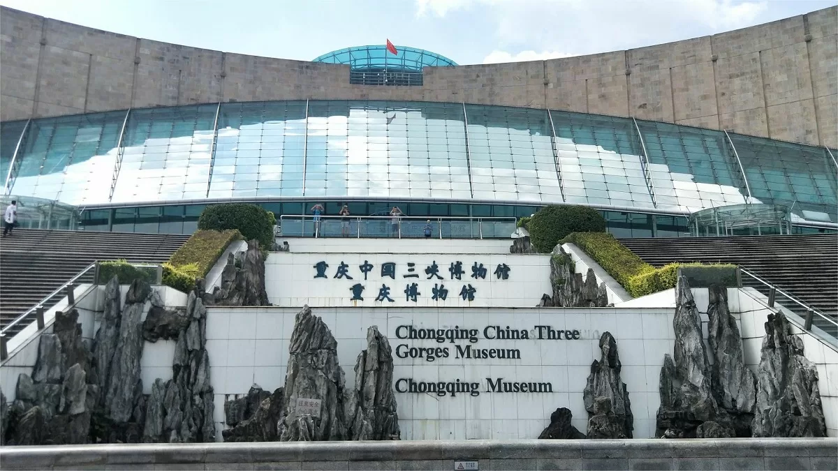 three gorges museum chongqing