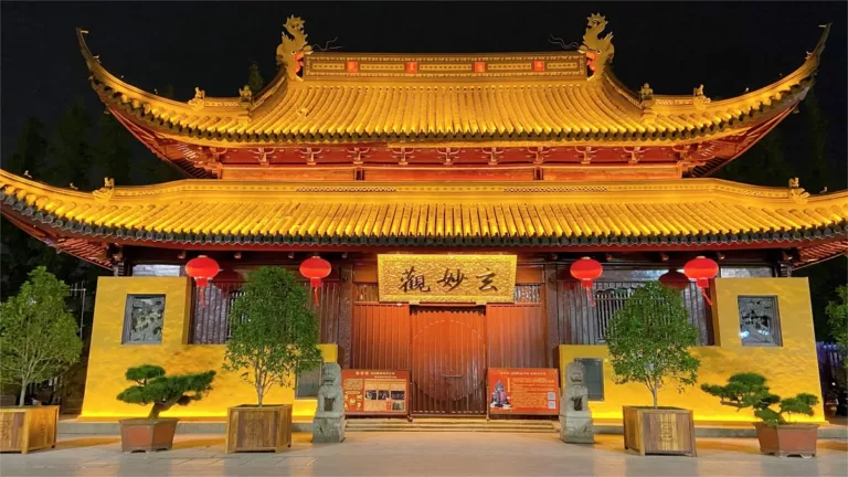 xuanmiao temple