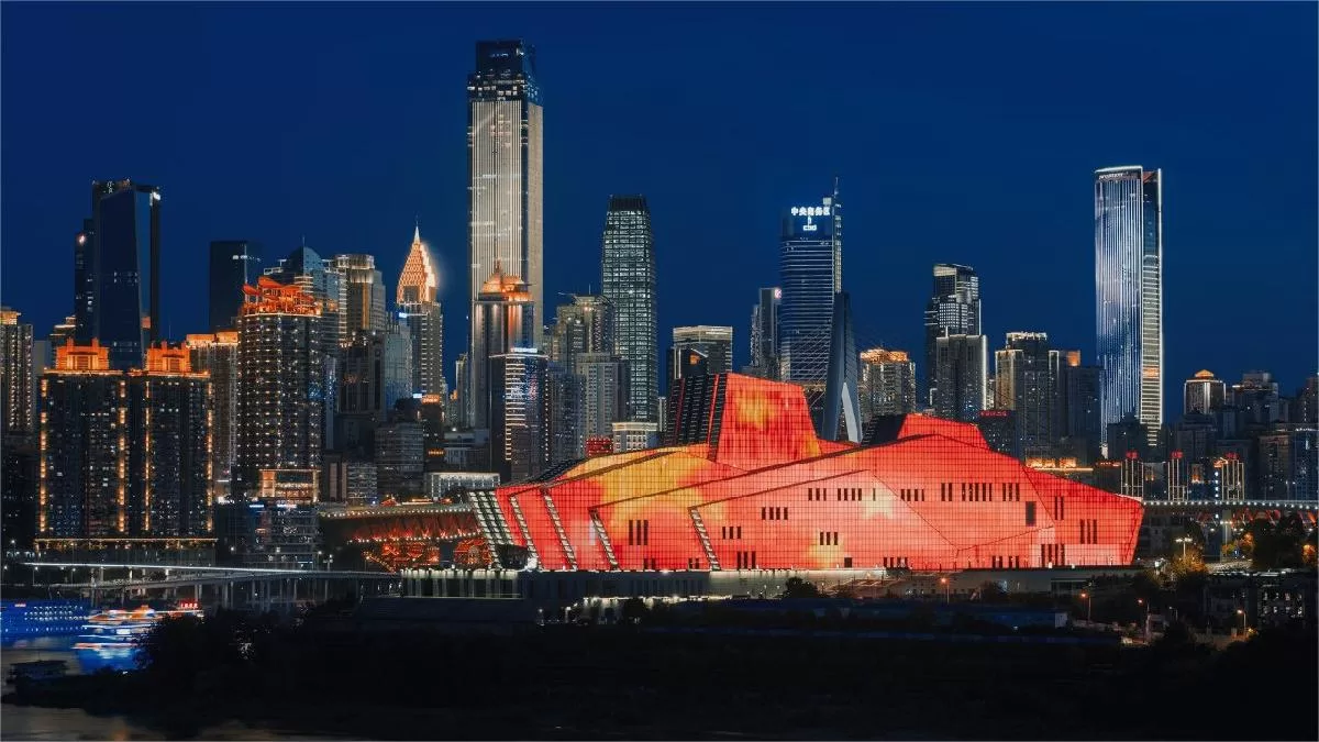 chongqing grand theater