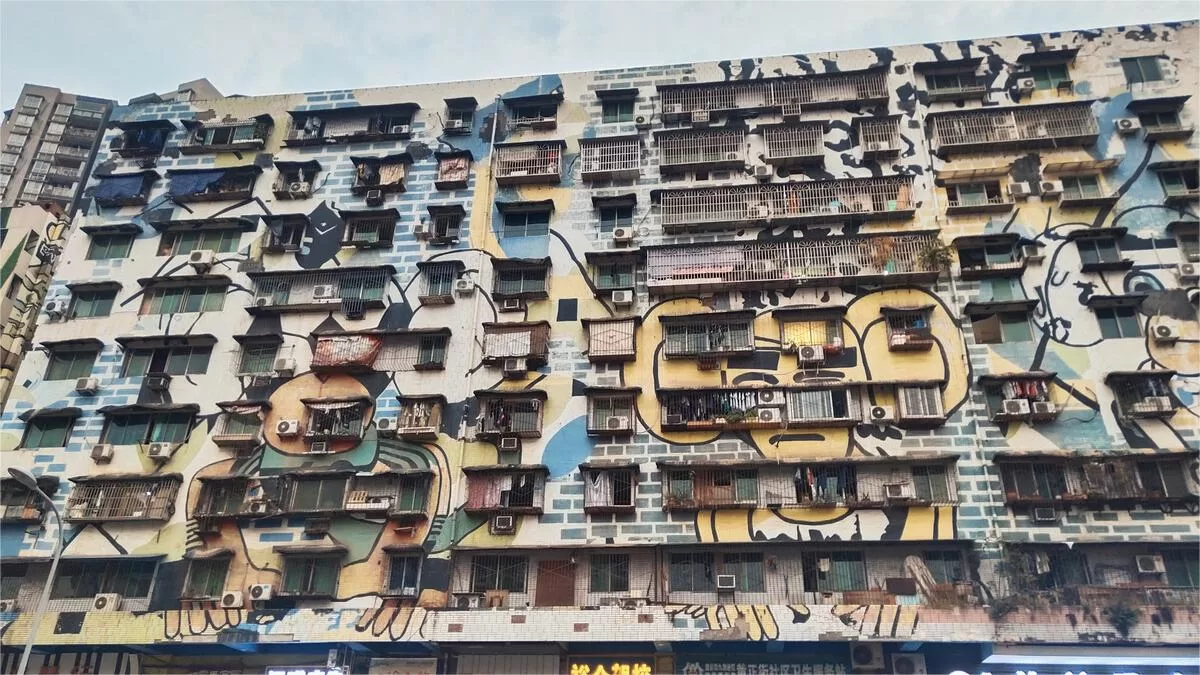 graffiti street chongqing 1