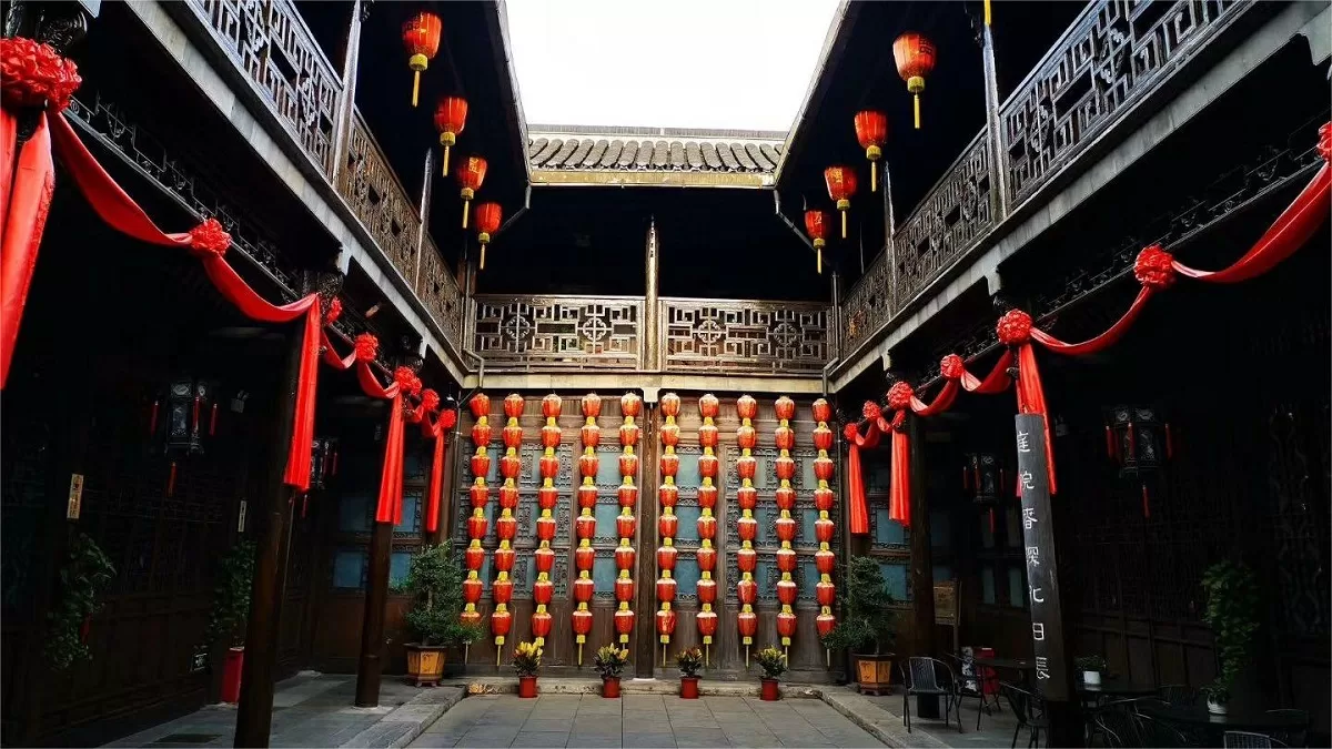 Former Residence of Lu's Salt Merchant