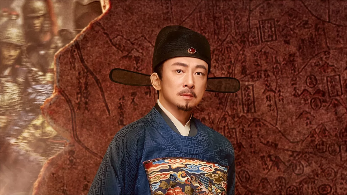 Yu Qian - A Prominent Figure in Ming Dynasty