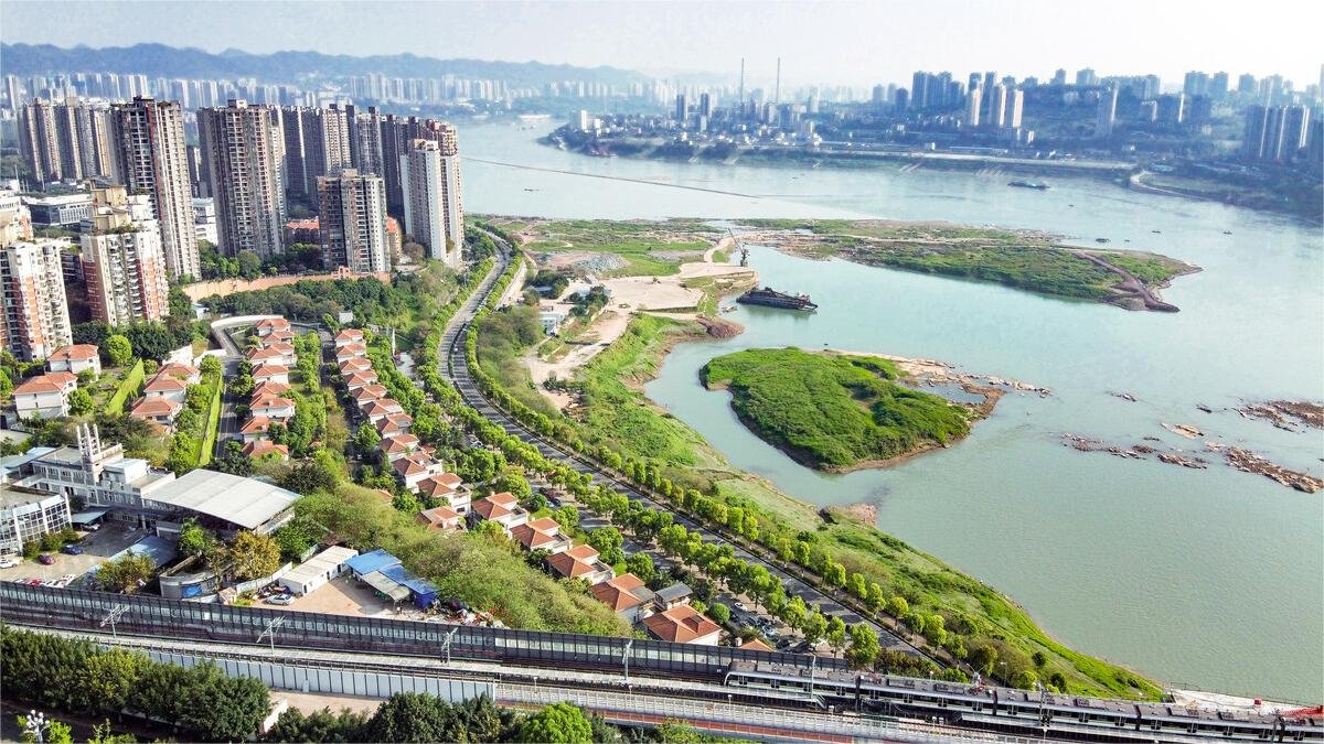 nanbin park chongqing