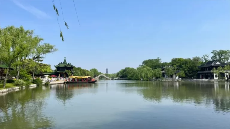 slender west lake yangzhou