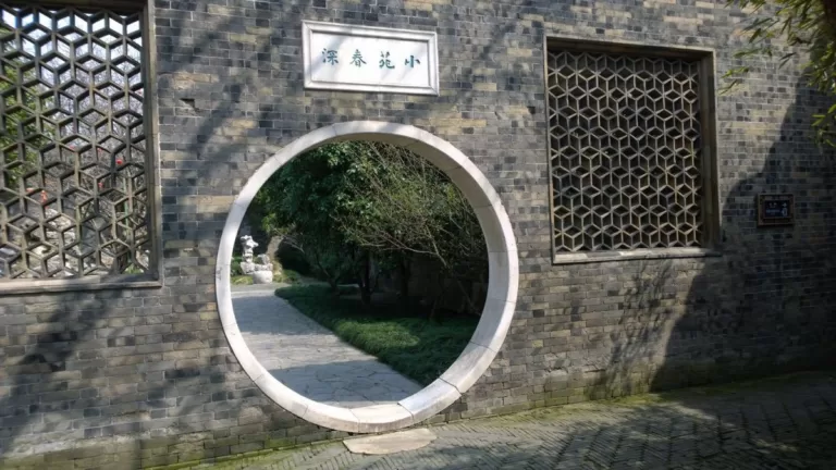 wang's residence yangzhou