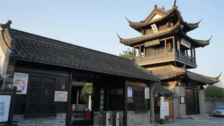 yuchengyi museum