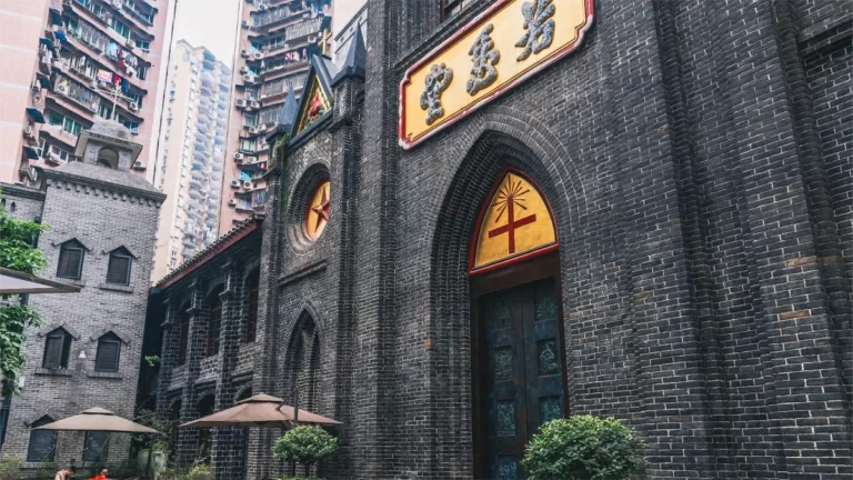 St. Joseph's Cathedral, Chongqing