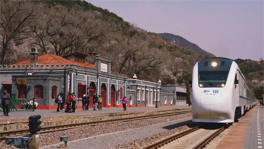 Trains from Beijing to Great Wall